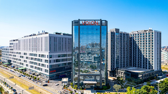 廣東旺盈環(huán)保包裝實(shí)業(yè)有限公司